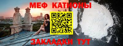 экстази Донецк