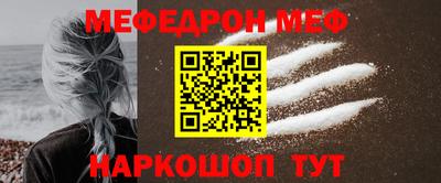 экстази Донецк