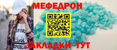 шишки Донской