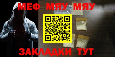 шишки Донской