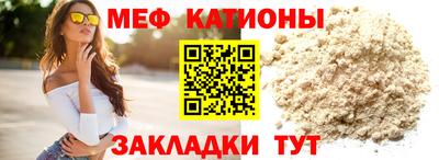 экстази Донецк