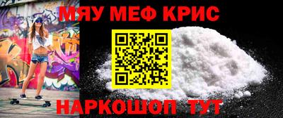 синтетический гашиш Дубна