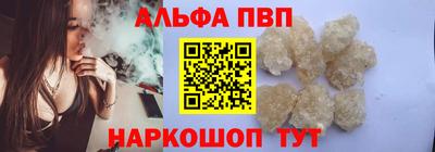 экстази Донецк