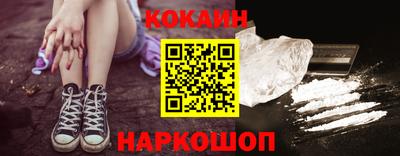 синтетический гашиш Дубна
