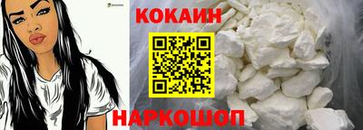 экстази Донецк