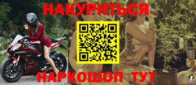 экстази Донецк
