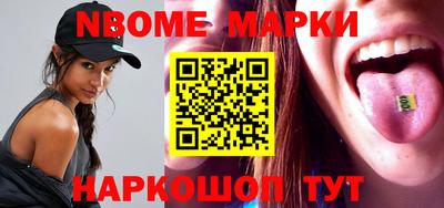 экстази Донецк