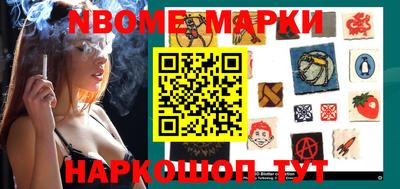 экстази Донецк