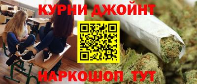 экстази Донецк