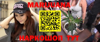 экстази Донецк