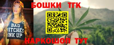 экстази Донецк