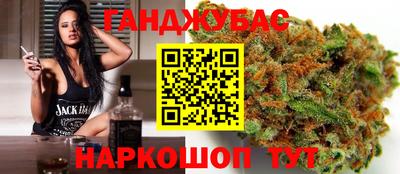 экстази Донецк