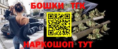 синтетический гашиш Дубна