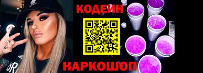 экстази Донецк