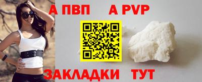 экстази Донецк