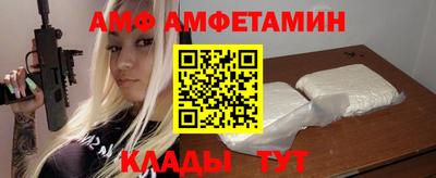 шишки Донской