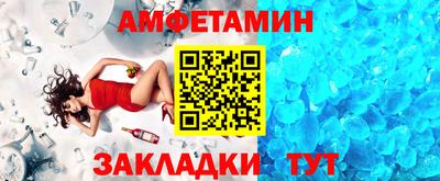 синтетический гашиш Дубна