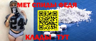 шишки Донской
