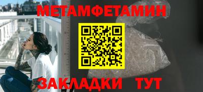 экстази Донецк