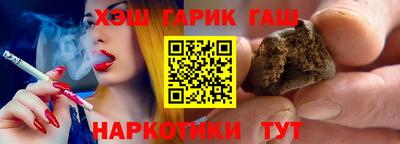 экстази Донецк