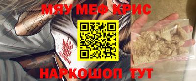 шишки Донской
