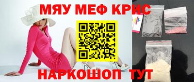 синтетический гашиш Дубна