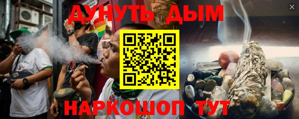 Бошки марихуана ГИДРОПОН Мытищи